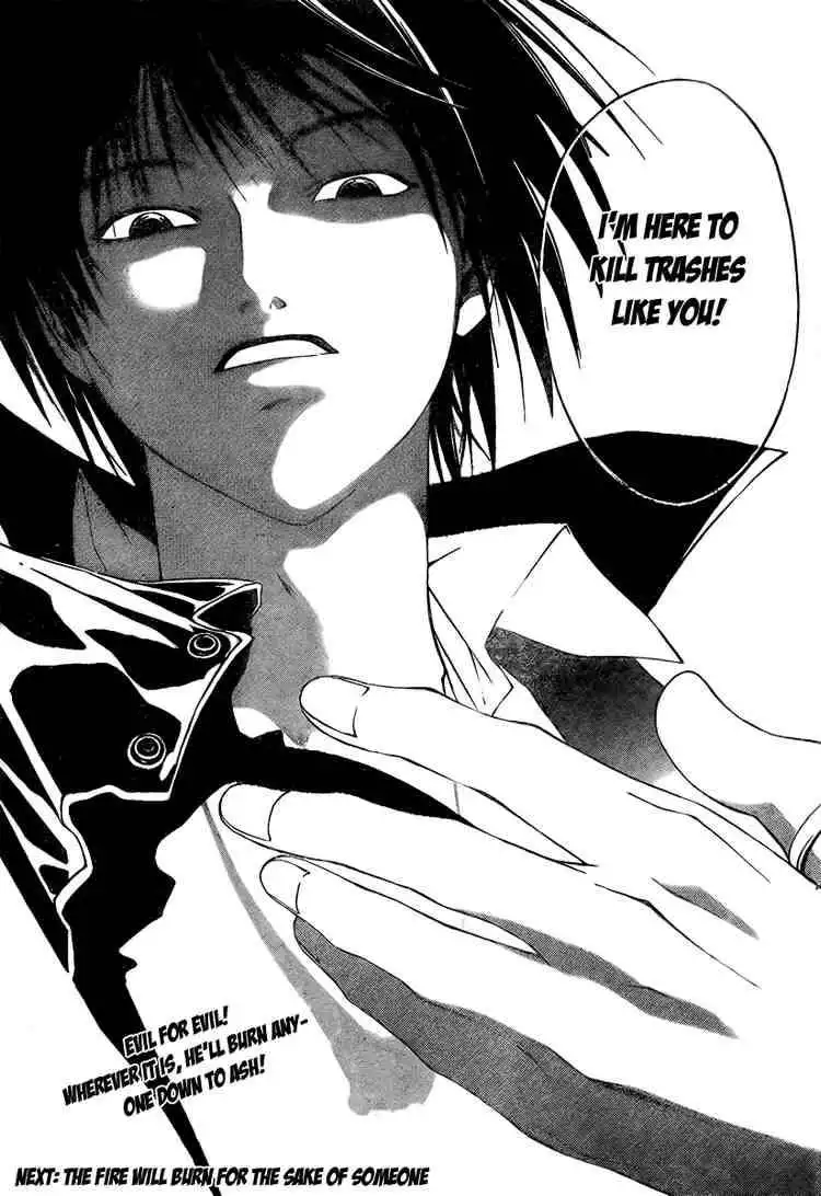 Code: Breaker Chapter 4 27